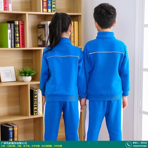 嘉兴汉服_凡歌服饰_产品怎样_批发厂家直销【行情 报价 价格 评测】-